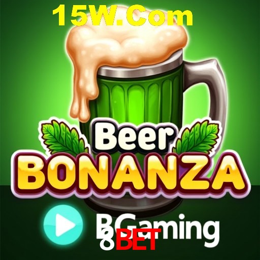 Security Systems 8Bet